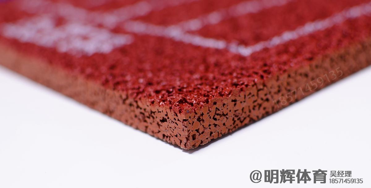 吉隆epdm塑胶跑道一平方多少钱