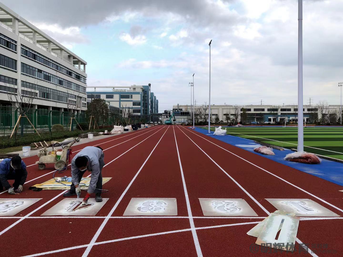 吉隆塑胶跑道建设